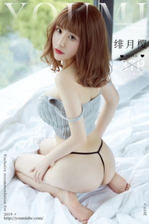 卑劣的街头_免费手机在线看片