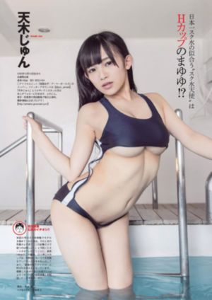 唐宫燕之女人天下_HD手机在线观看